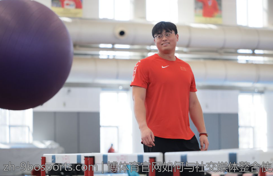 博体育官网如何与社交媒体整合使用