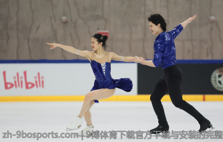 9博体育下载官方下载与安装的完整步骤