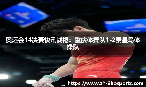 九博体育官方网站